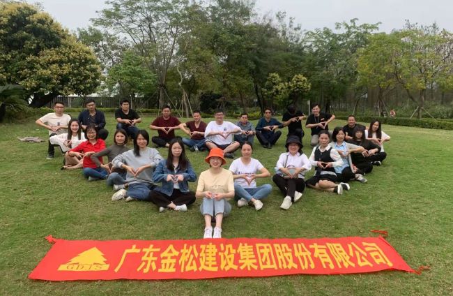 2021年第一季度員工生日會 & 美食會